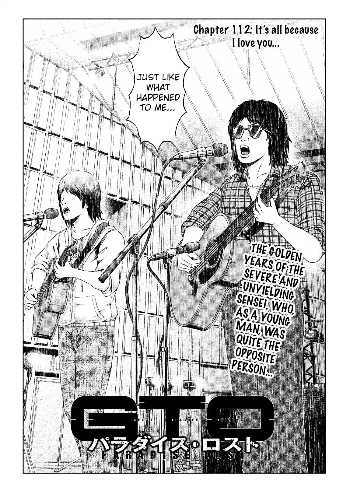GTO Paradise Lost Ch. 112 It's all because i love you