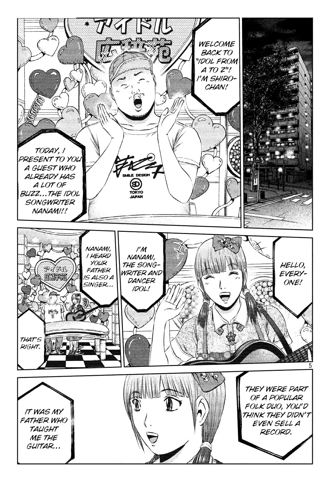 GTO Paradise Lost Ch. 112 It's all because i love you