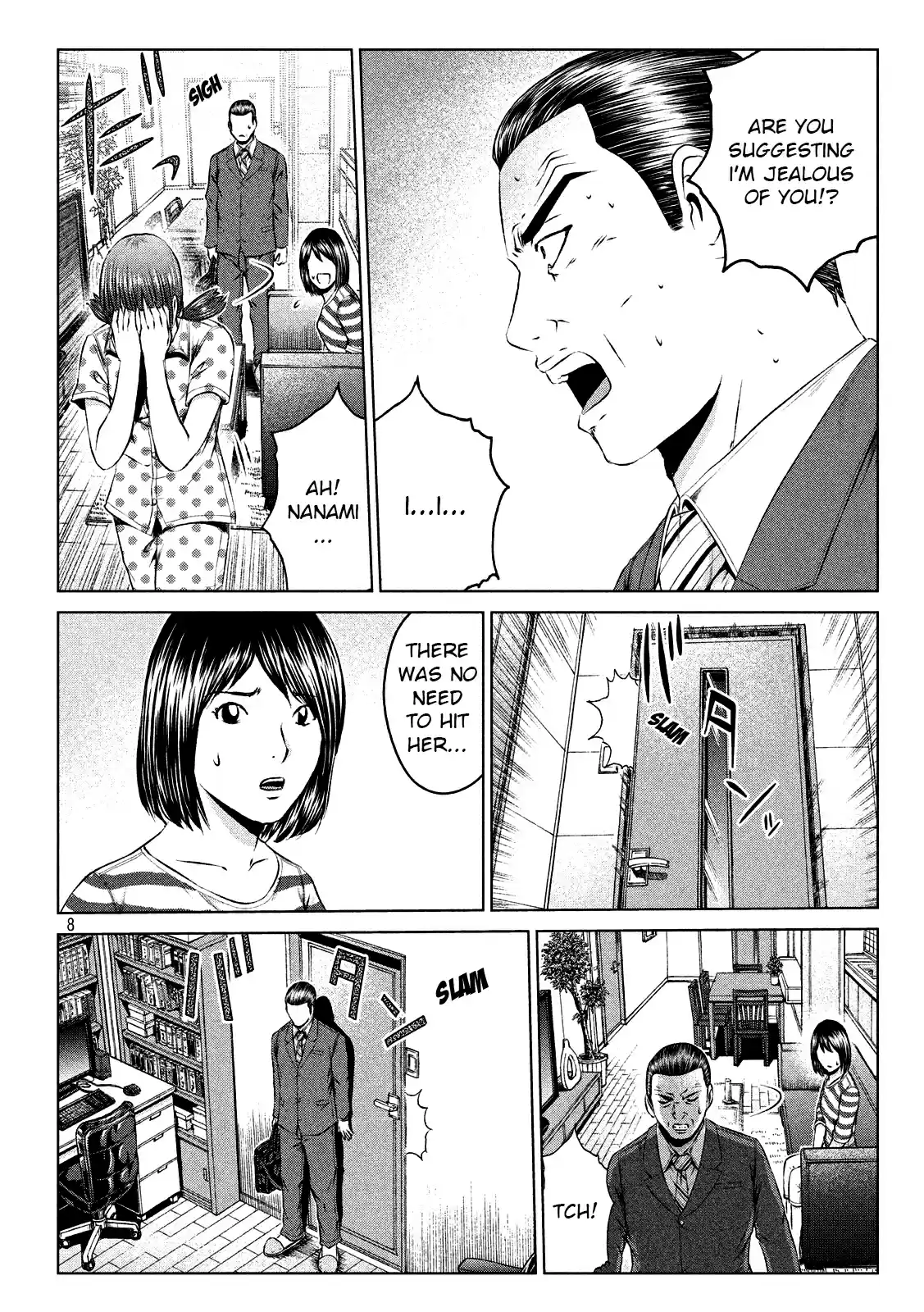 GTO Paradise Lost Ch. 112 It's all because i love you