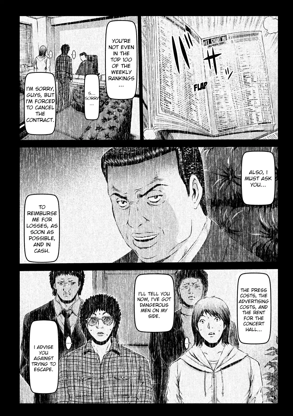 GTO Paradise Lost Ch. 112 It's all because i love you