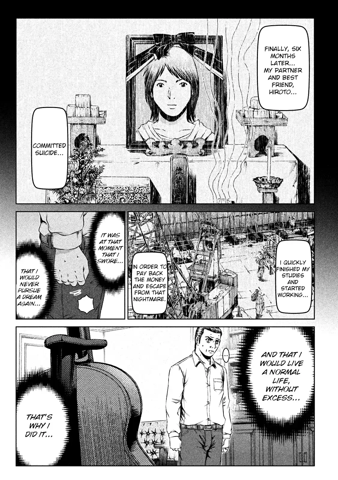 GTO Paradise Lost Ch. 112 It's all because i love you