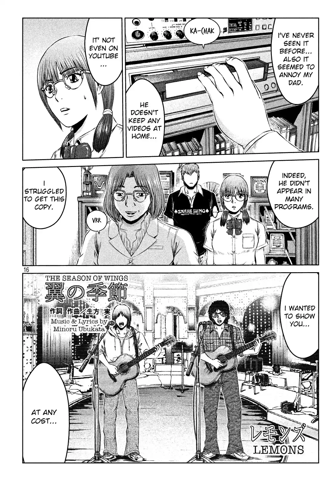 GTO Paradise Lost Ch. 112 It's all because i love you