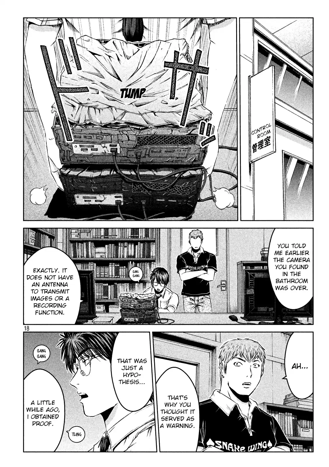 GTO Paradise Lost Ch. 112 It's all because i love you