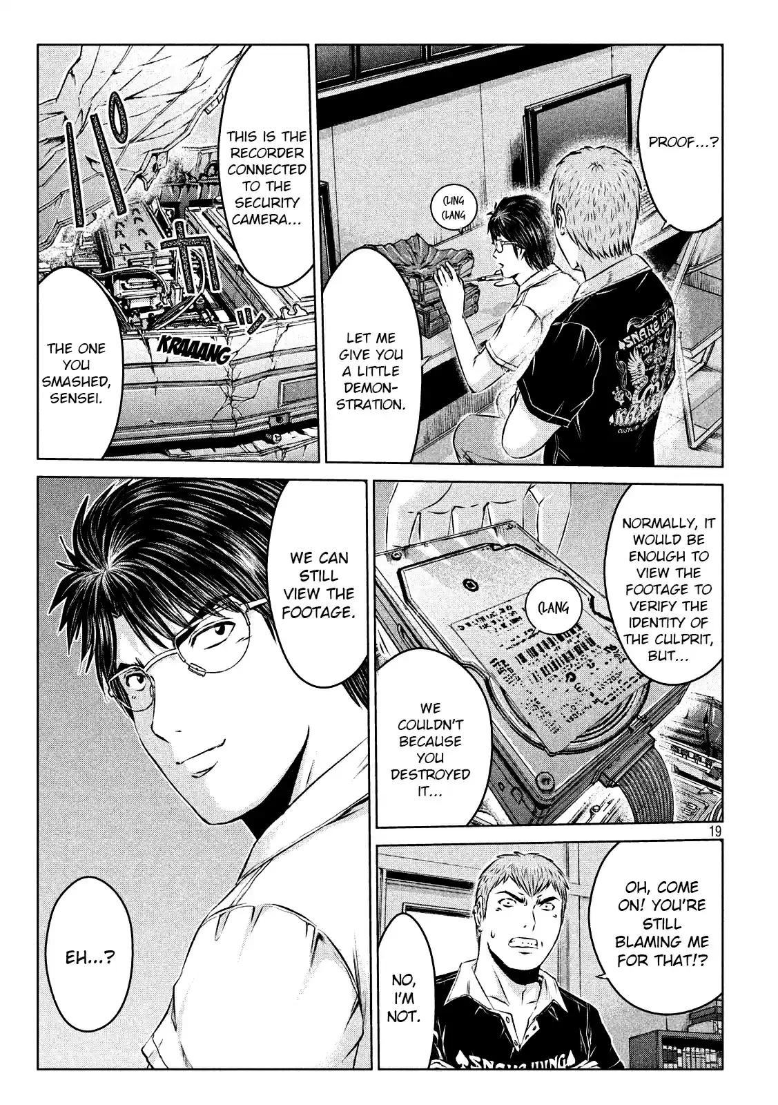 GTO Paradise Lost Ch. 112 It's all because i love you