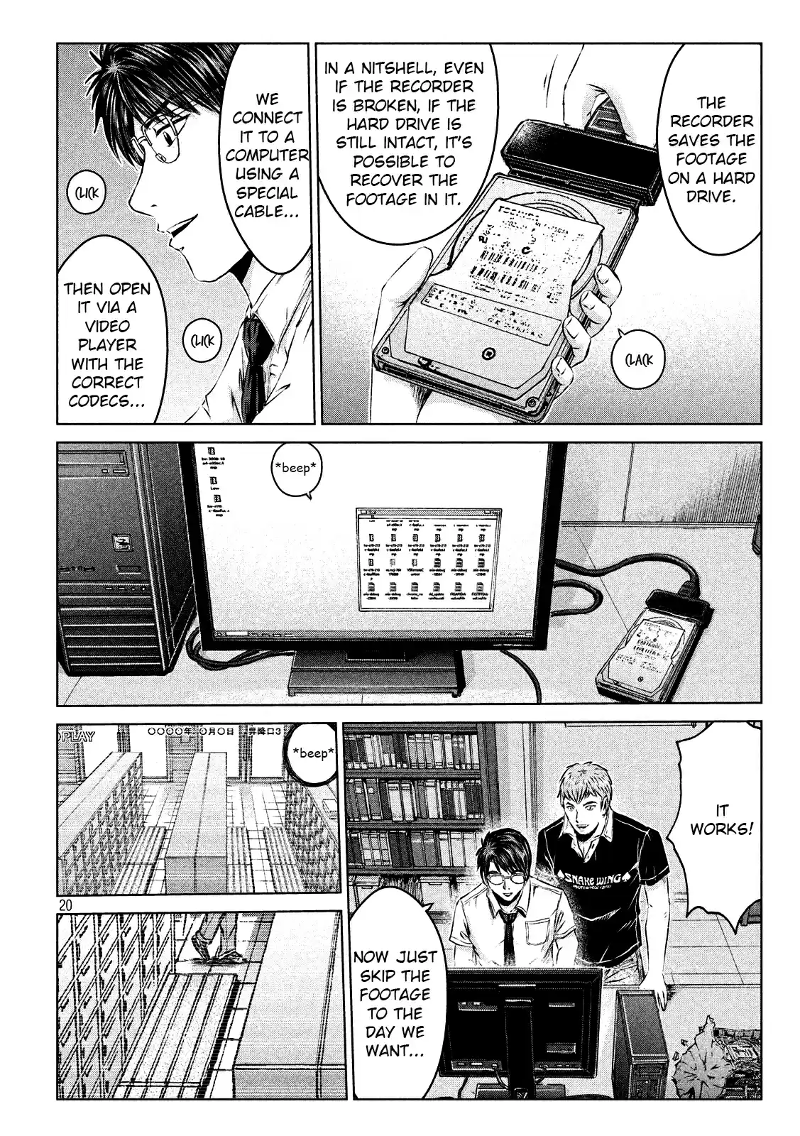 GTO Paradise Lost Ch. 112 It's all because i love you