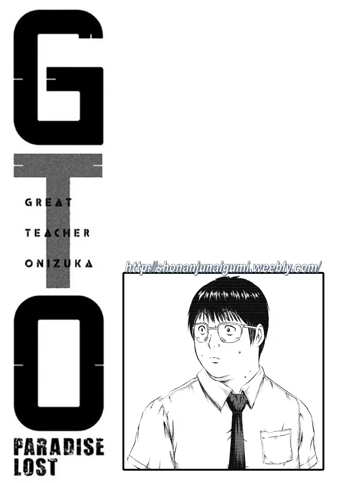 GTO Paradise Lost Ch. 112 It's all because i love you