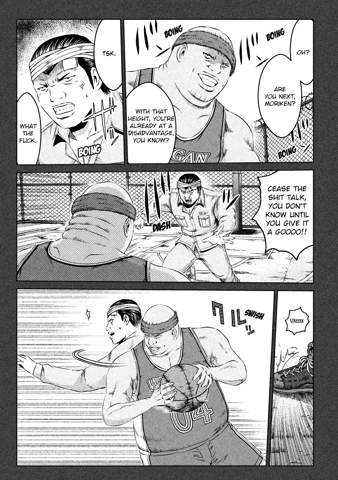 GTO Paradise Lost Ch. 113 The decisive battle inside the walls