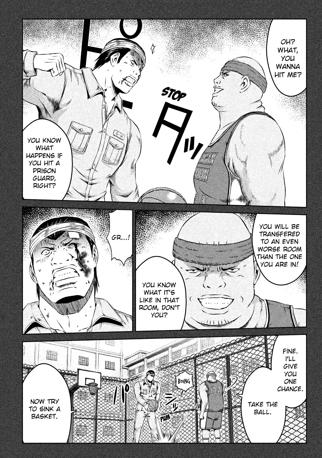 GTO Paradise Lost Ch. 113 The decisive battle inside the walls