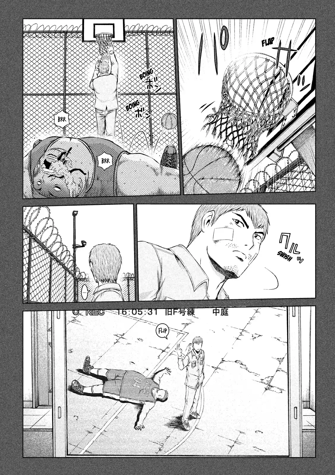 GTO Paradise Lost Ch. 114 The director's secret weapon