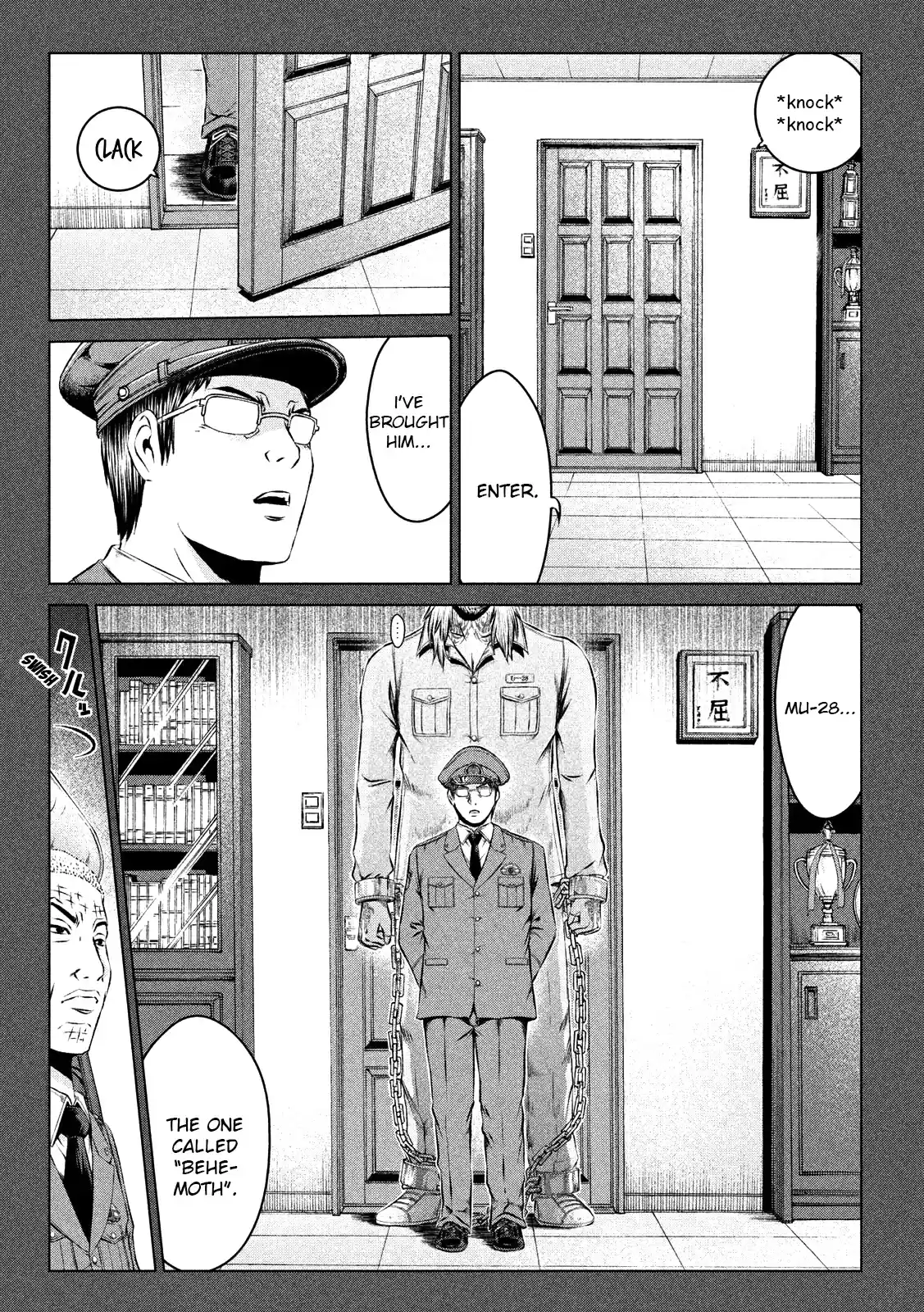 GTO Paradise Lost Ch. 114 The director's secret weapon