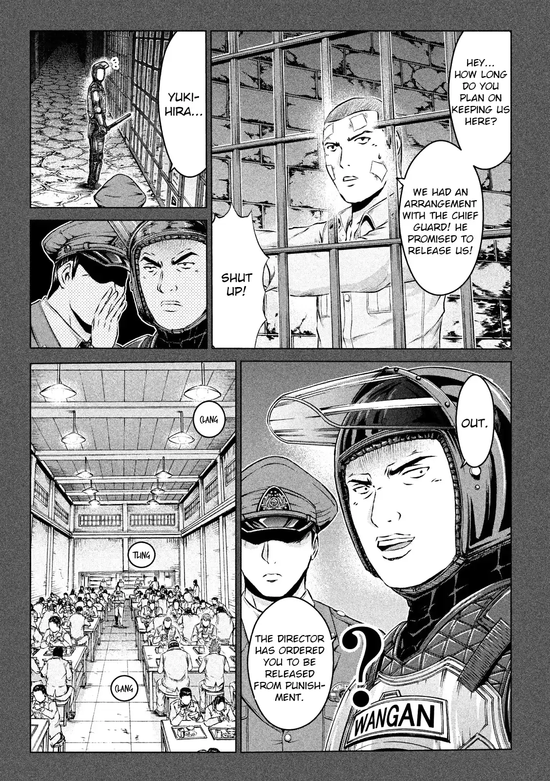 GTO Paradise Lost Ch. 114 The director's secret weapon