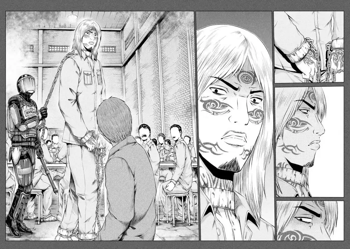 GTO Paradise Lost Ch. 114 The director's secret weapon