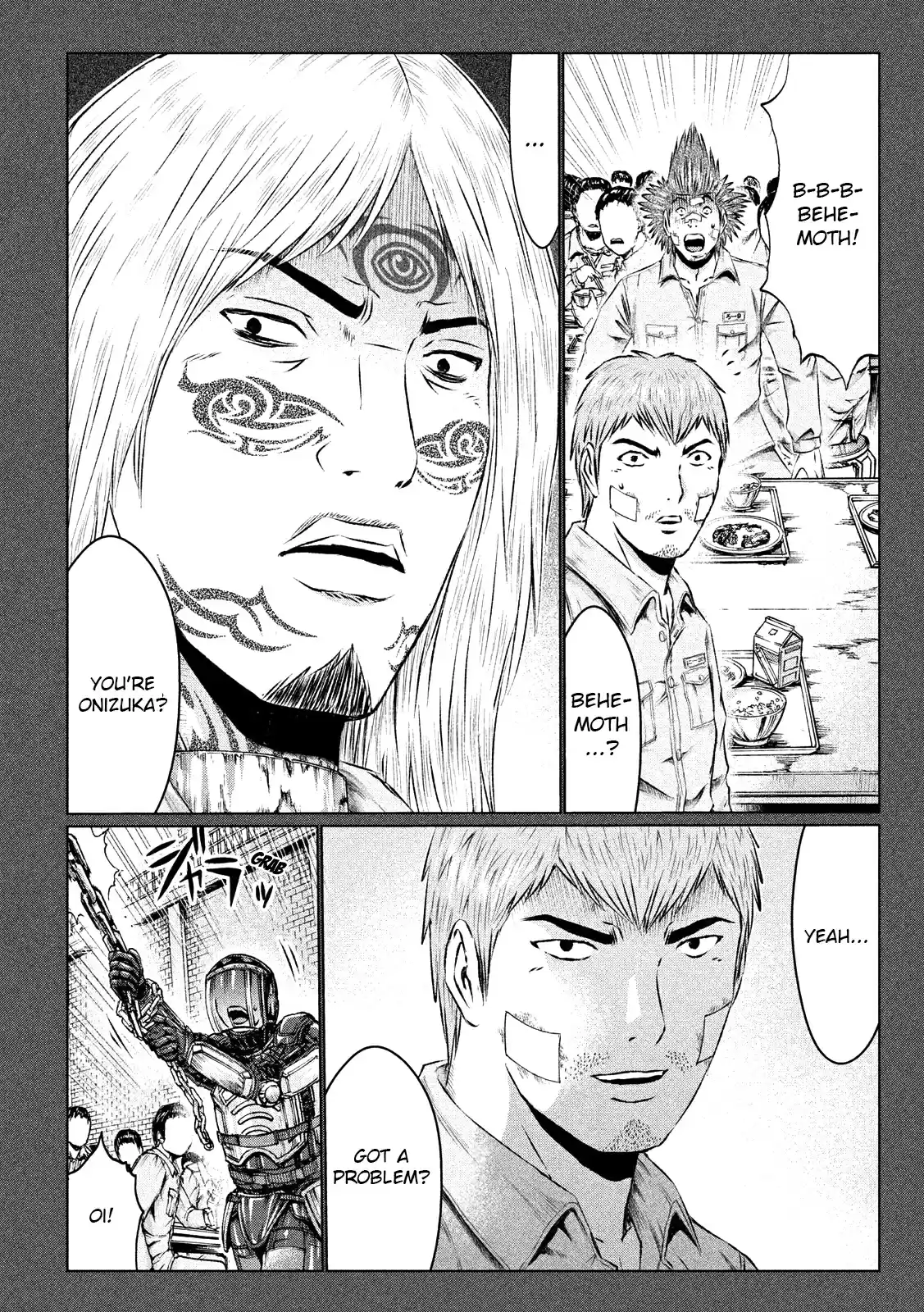 GTO Paradise Lost Ch. 114 The director's secret weapon