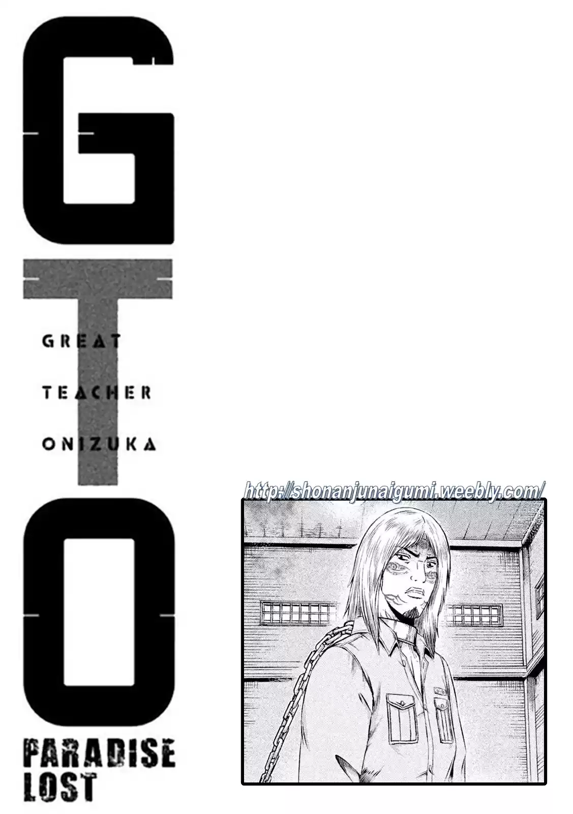 GTO Paradise Lost Ch. 114 The director's secret weapon