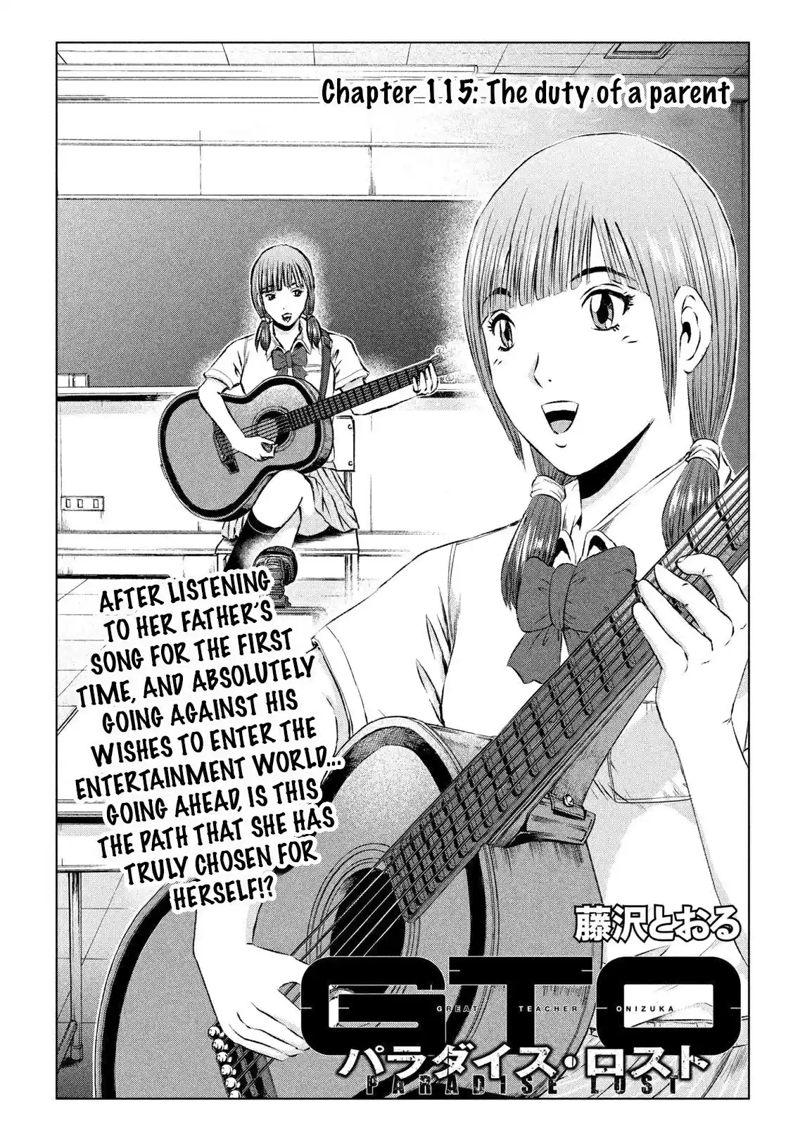 GTO Paradise Lost Ch. 115 The duty of a parent