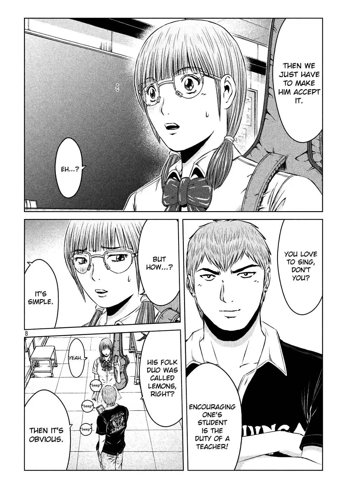 GTO Paradise Lost Ch. 115 The duty of a parent