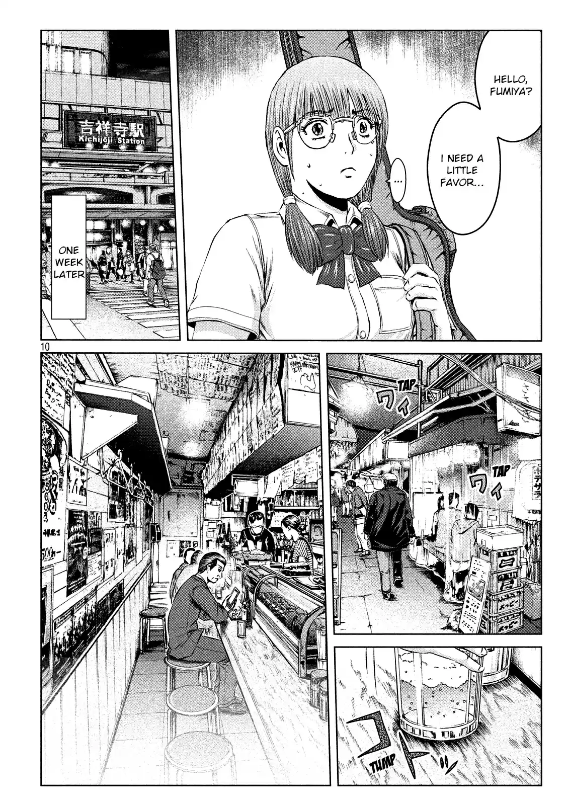 GTO Paradise Lost Ch. 115 The duty of a parent