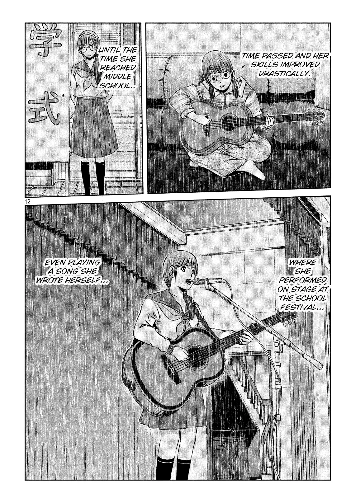 GTO Paradise Lost Ch. 115 The duty of a parent