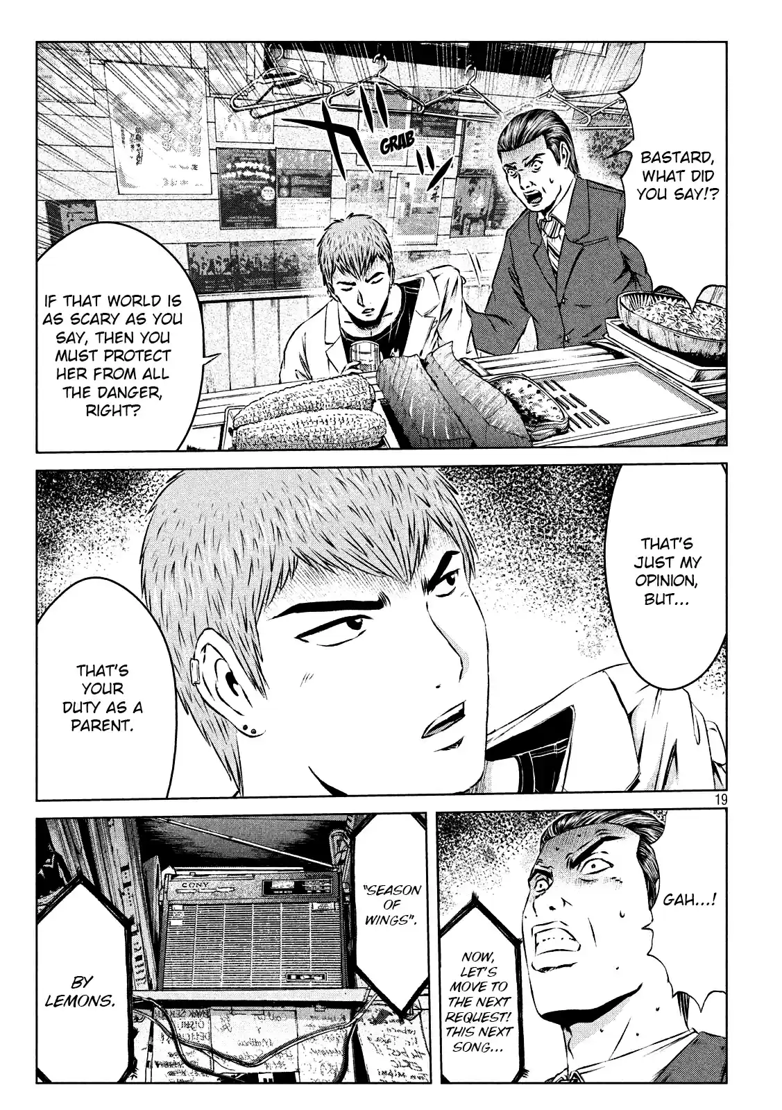 GTO Paradise Lost Ch. 115 The duty of a parent