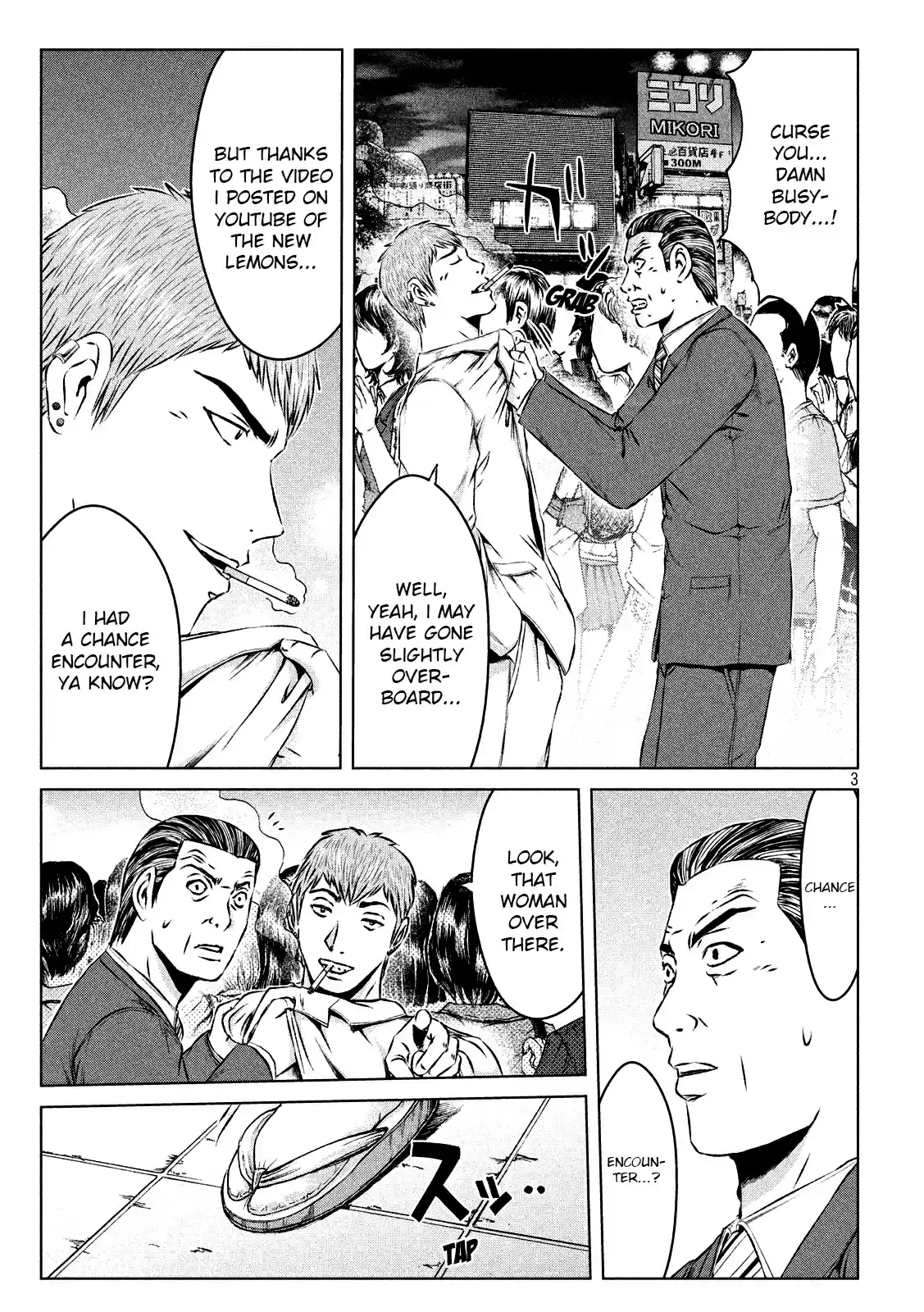 GTO Paradise Lost Ch. 116 Chemical reaction