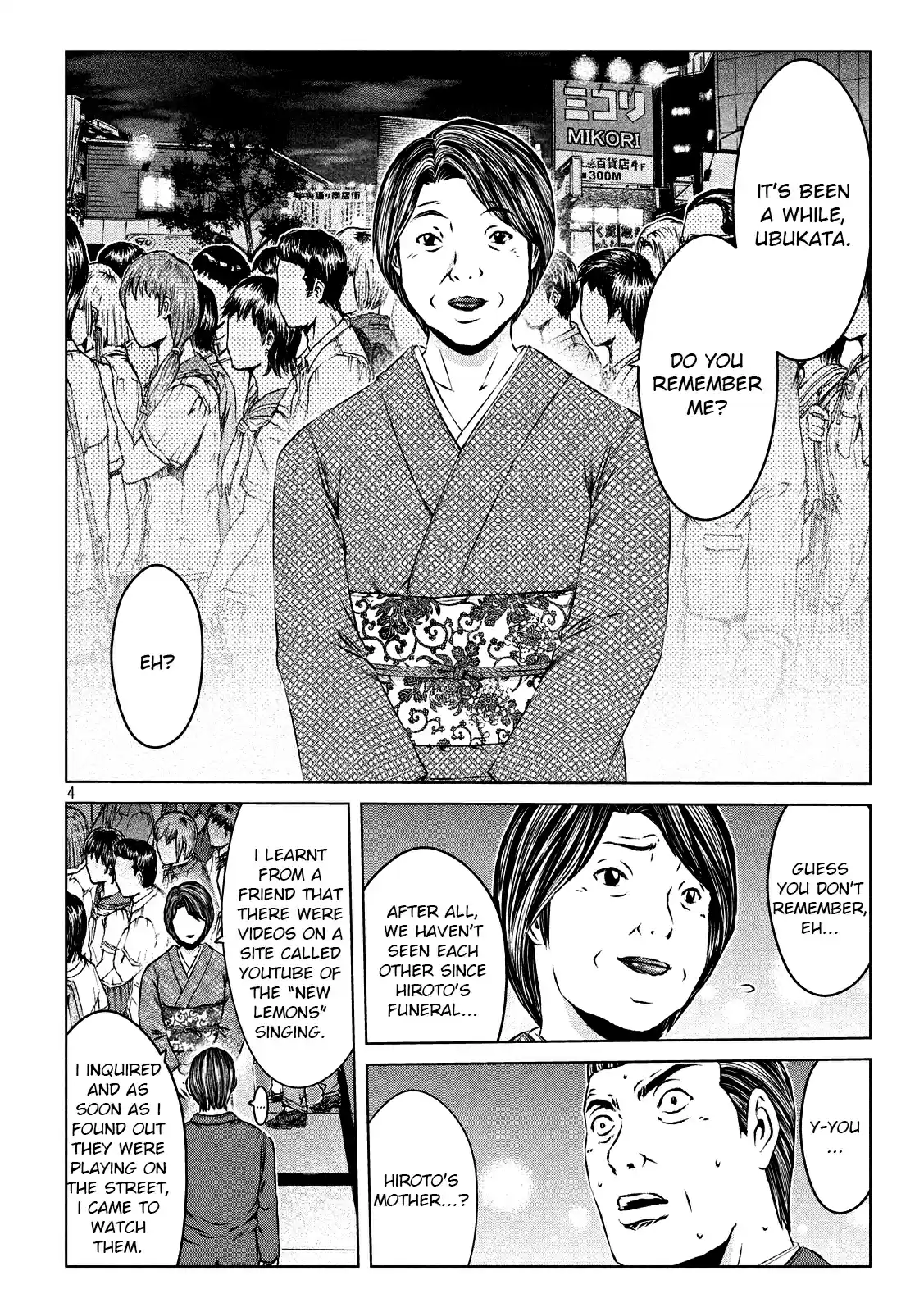 GTO Paradise Lost Ch. 116 Chemical reaction