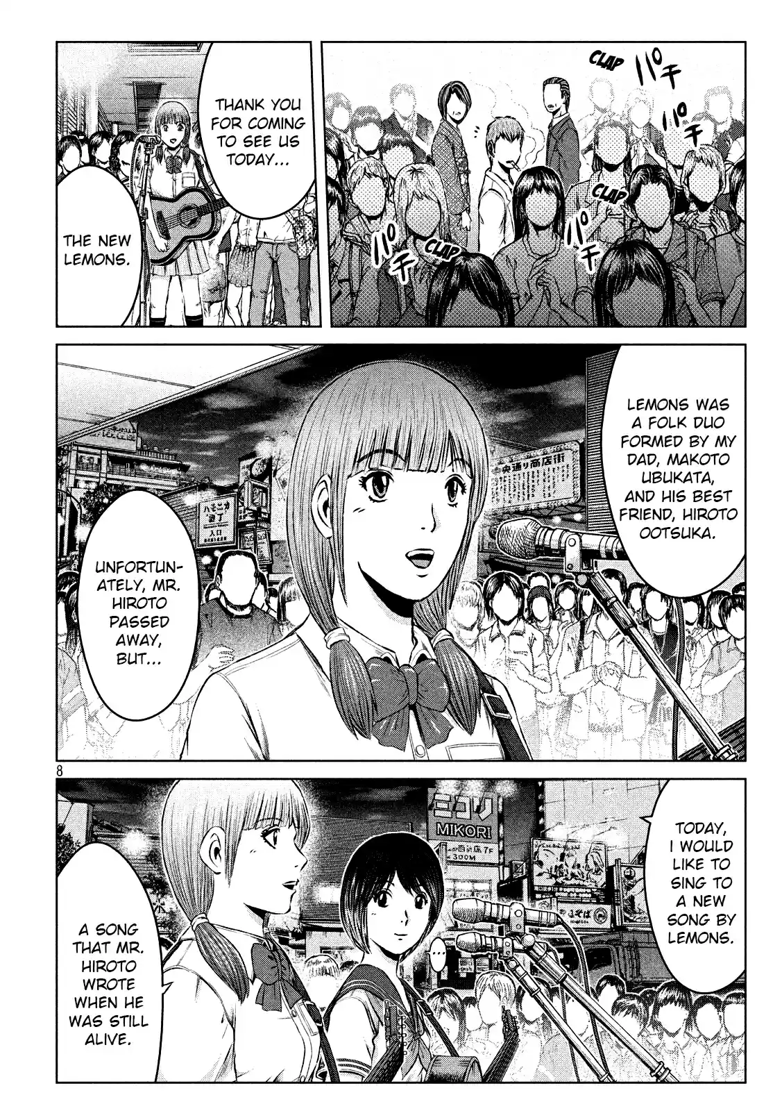 GTO Paradise Lost Ch. 116 Chemical reaction