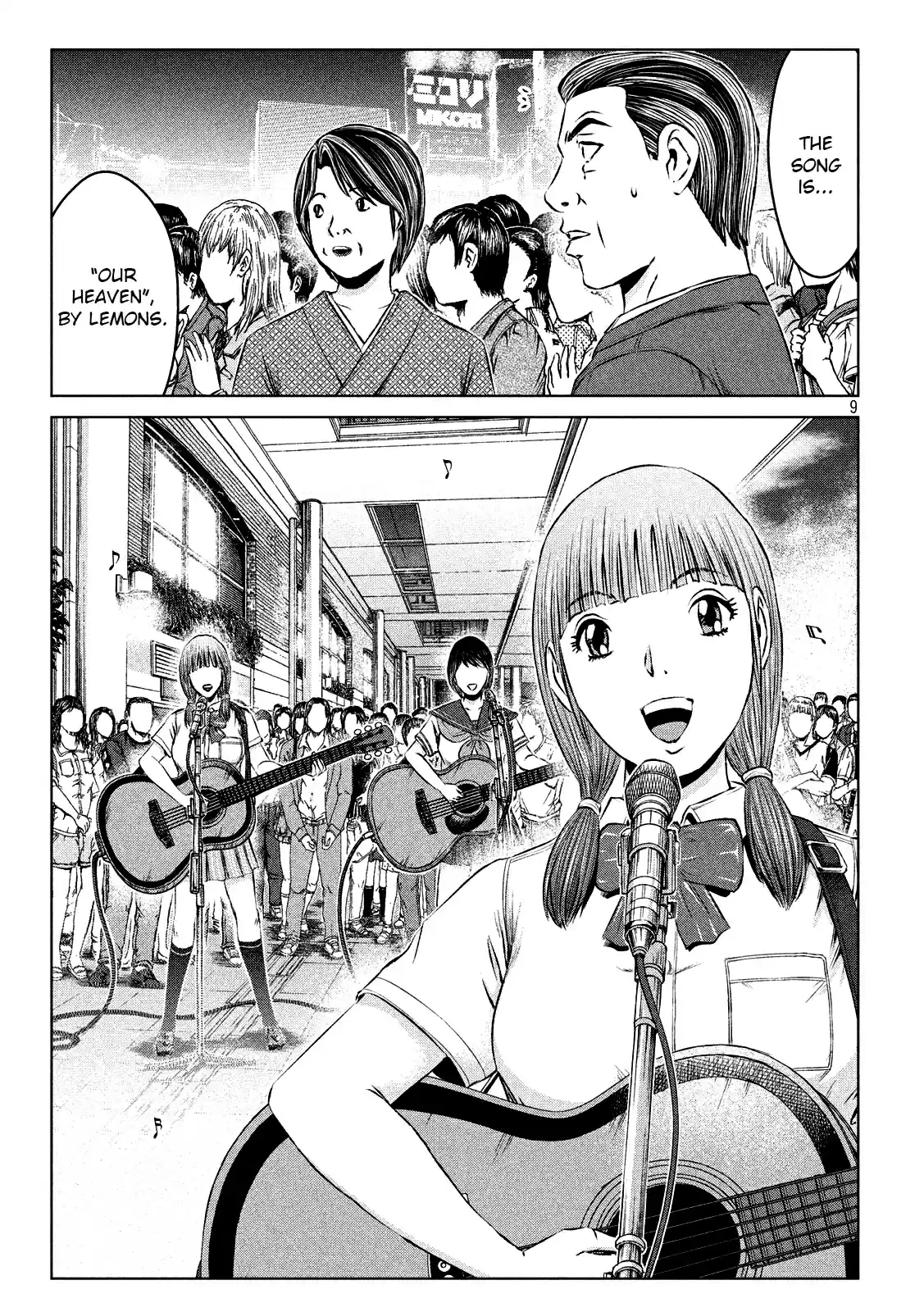 GTO Paradise Lost Ch. 116 Chemical reaction