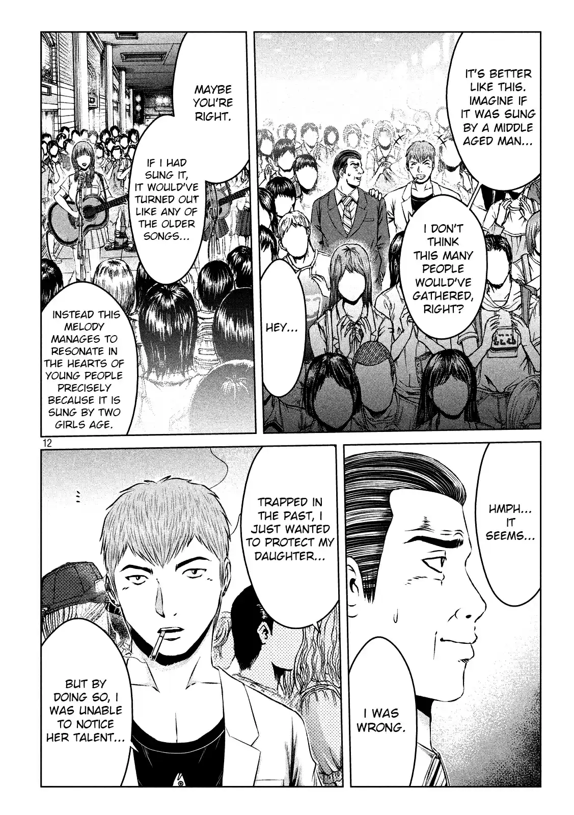 GTO Paradise Lost Ch. 116 Chemical reaction