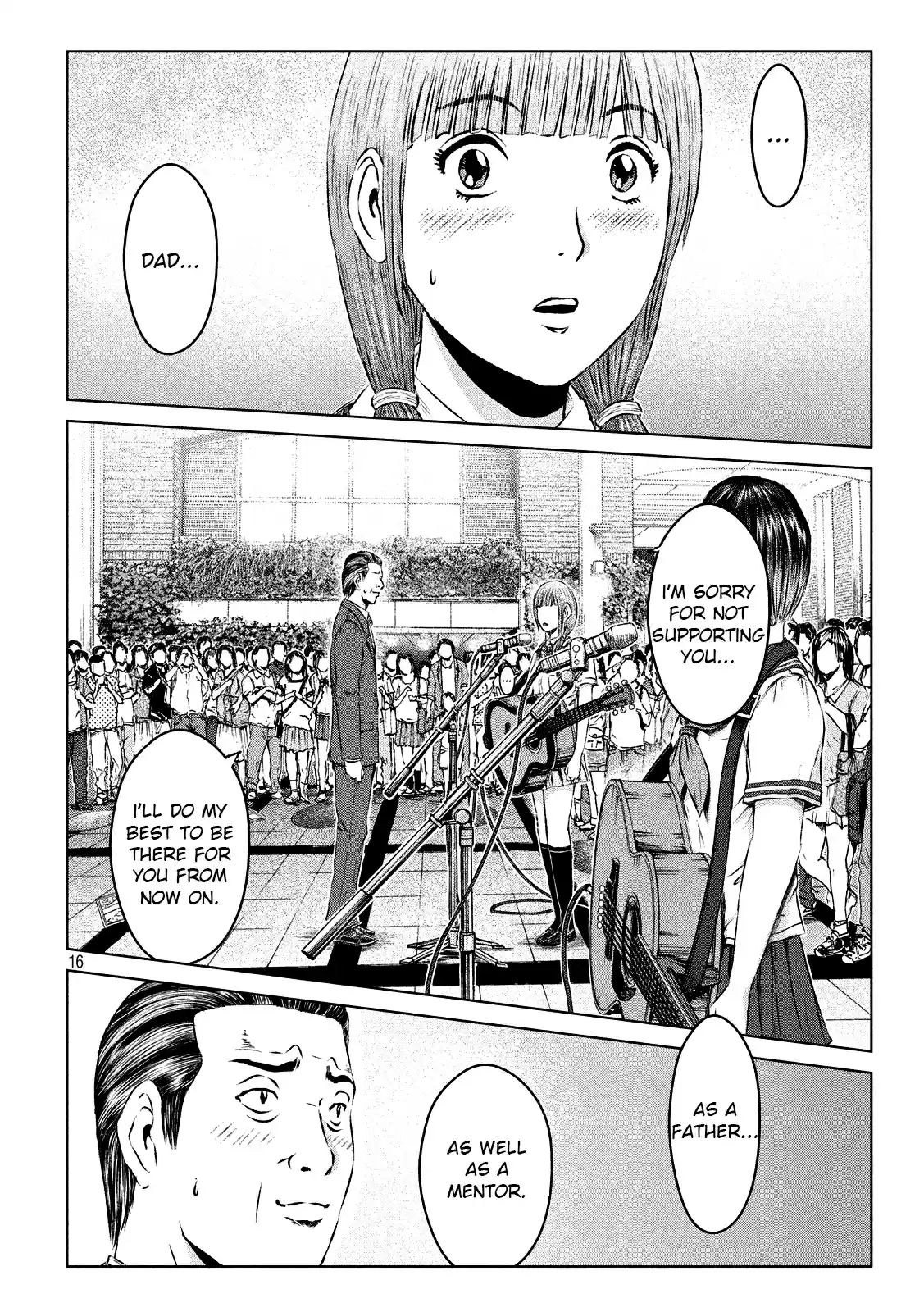 GTO Paradise Lost Ch. 116 Chemical reaction