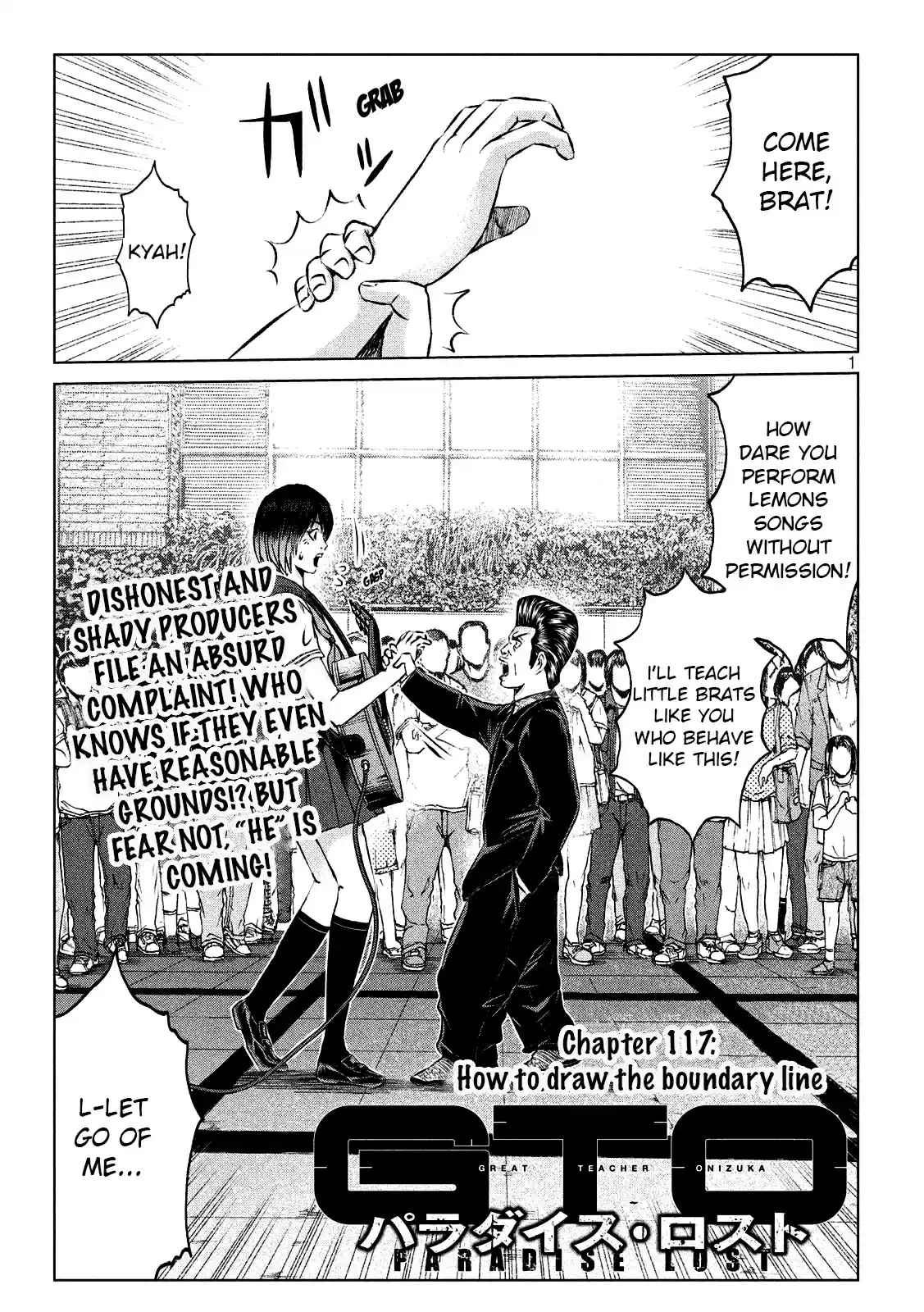 GTO Paradise Lost Ch. 117 How to draw the boundary line