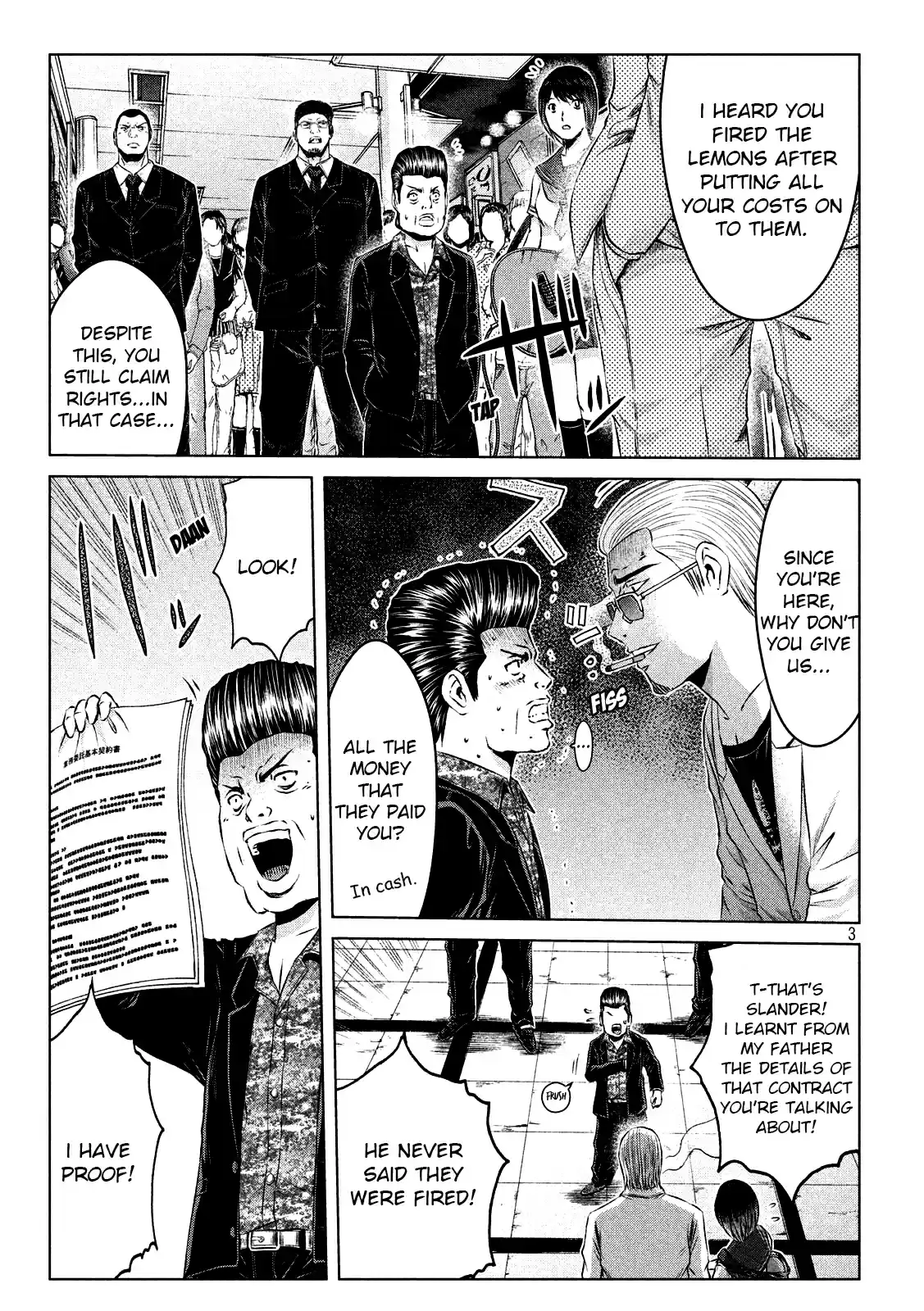 GTO Paradise Lost Ch. 117 How to draw the boundary line