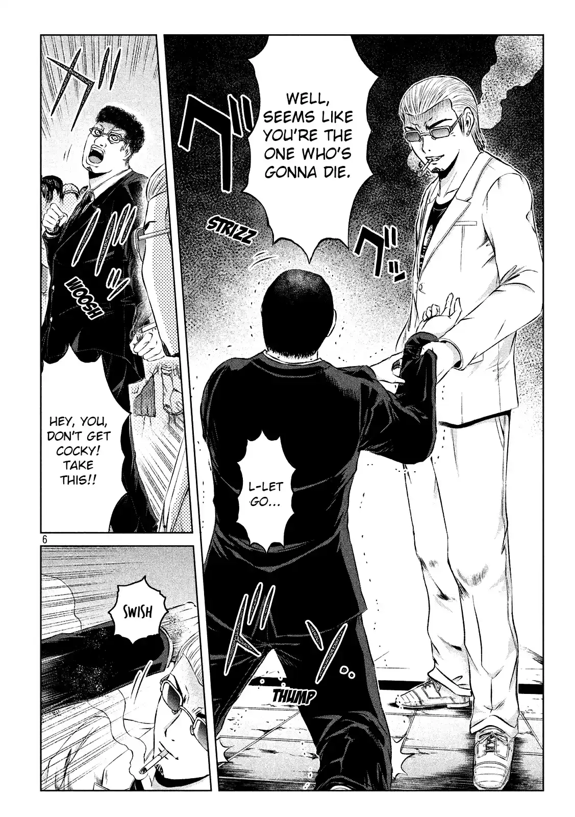 GTO Paradise Lost Ch. 117 How to draw the boundary line