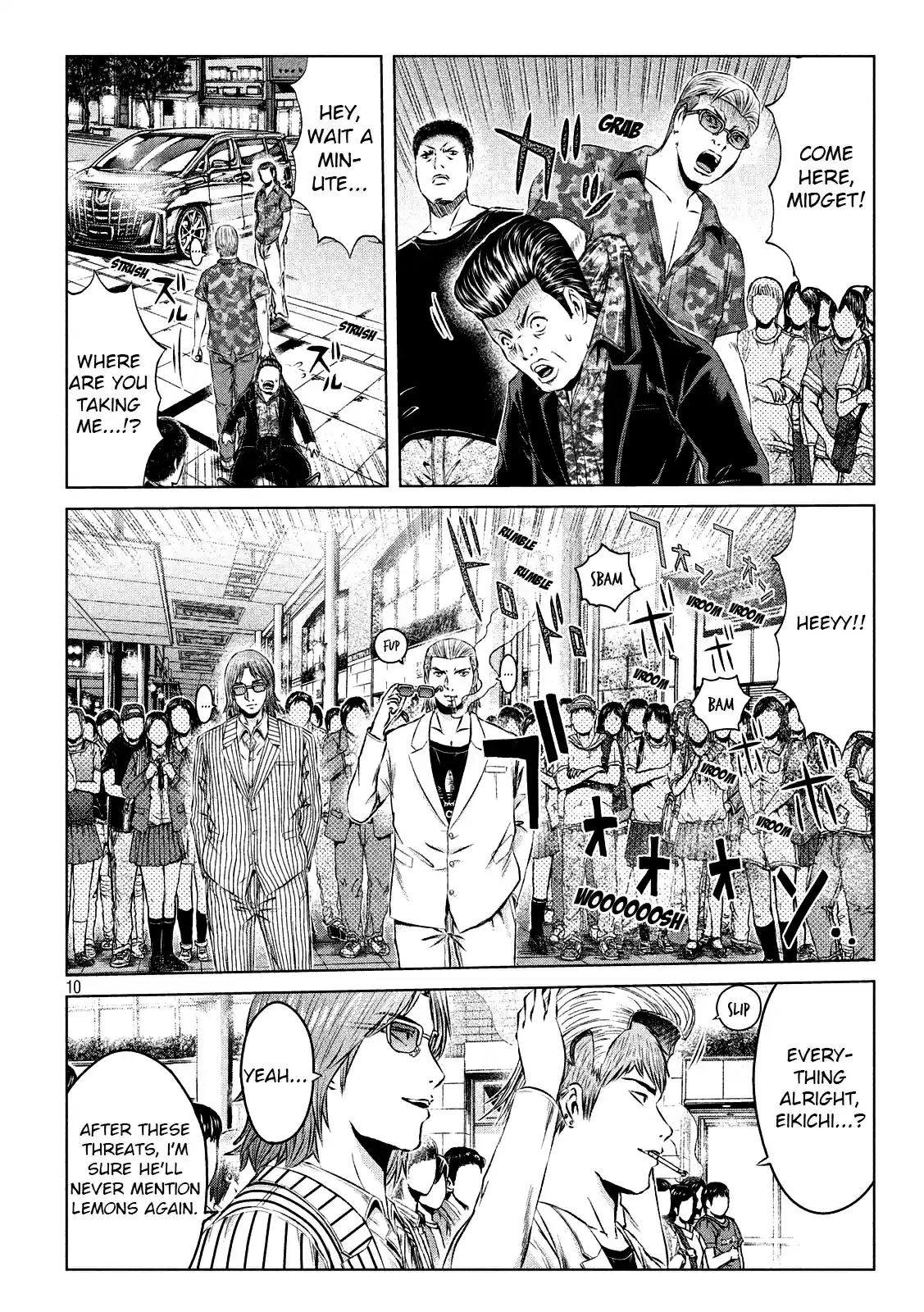 GTO Paradise Lost Ch. 117 How to draw the boundary line