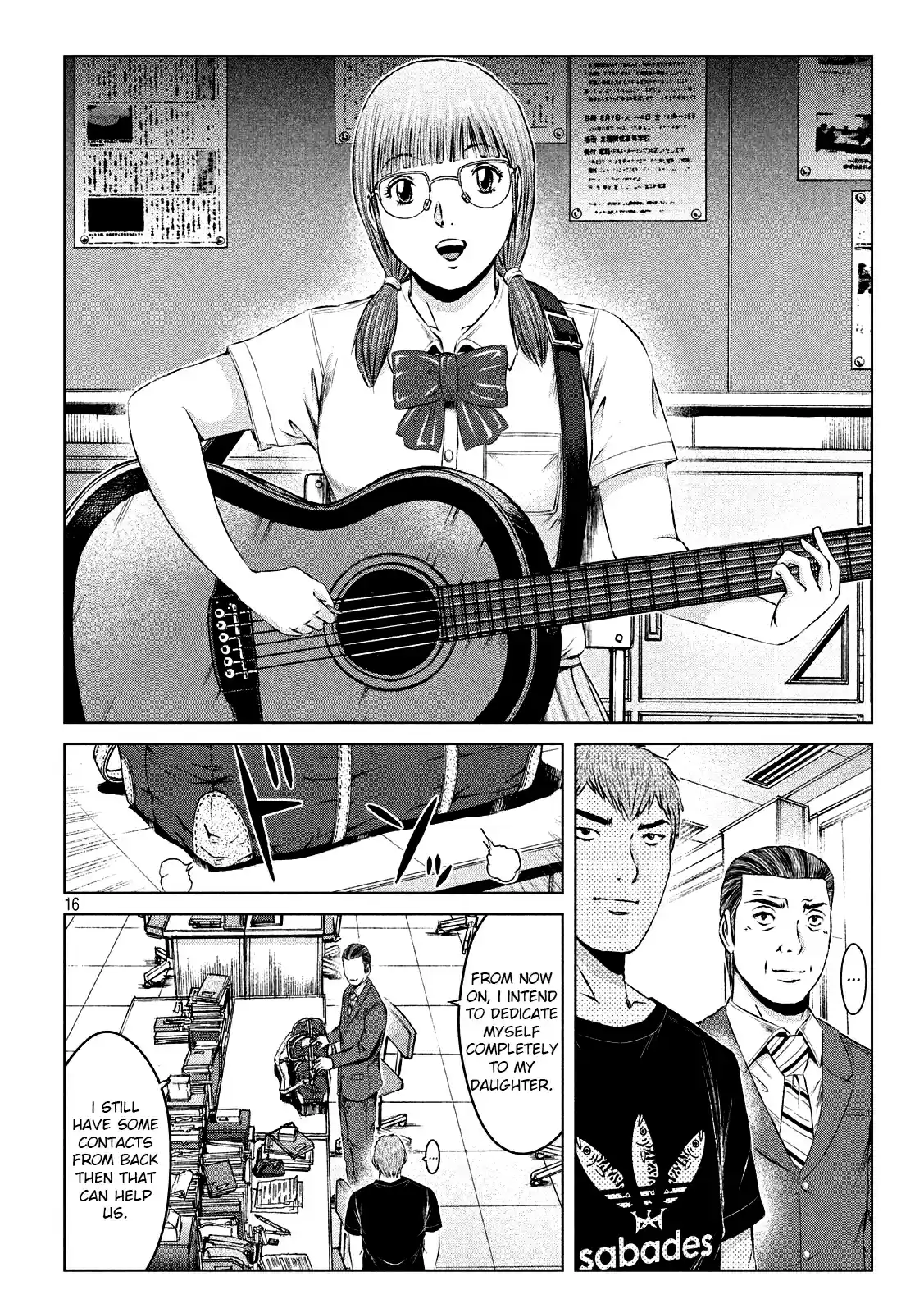 GTO Paradise Lost Ch. 117 How to draw the boundary line