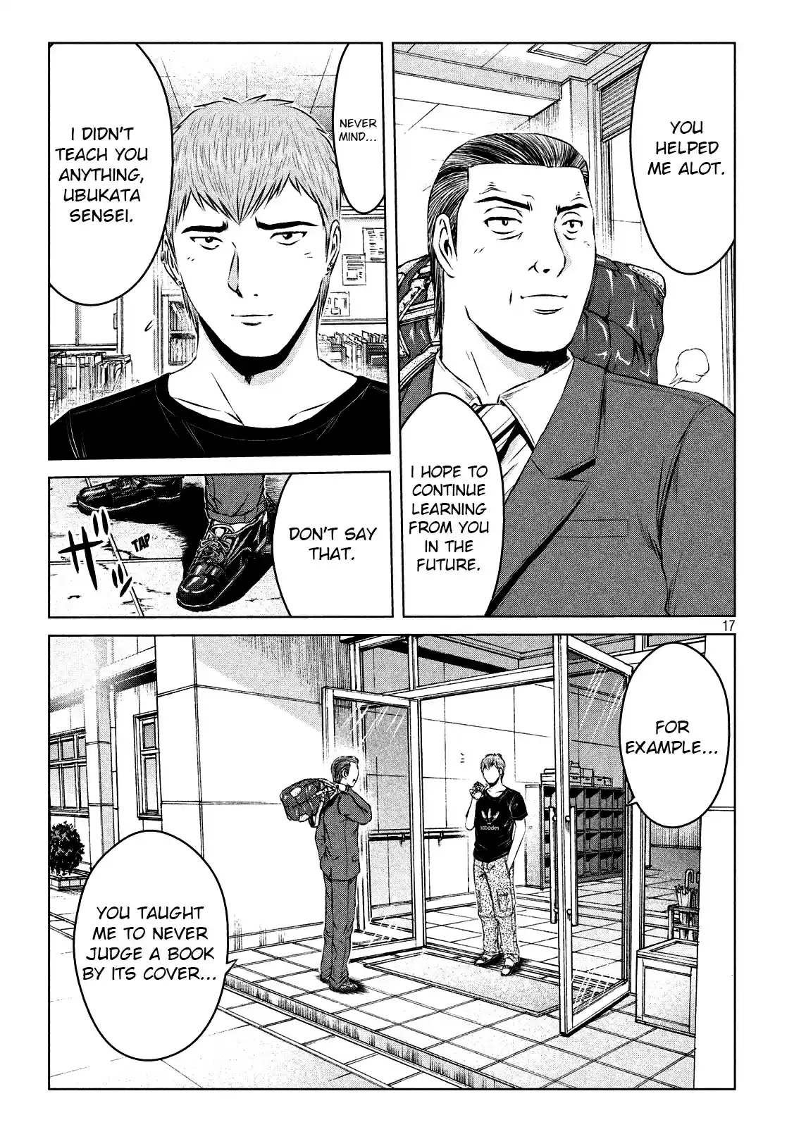 GTO Paradise Lost Ch. 117 How to draw the boundary line