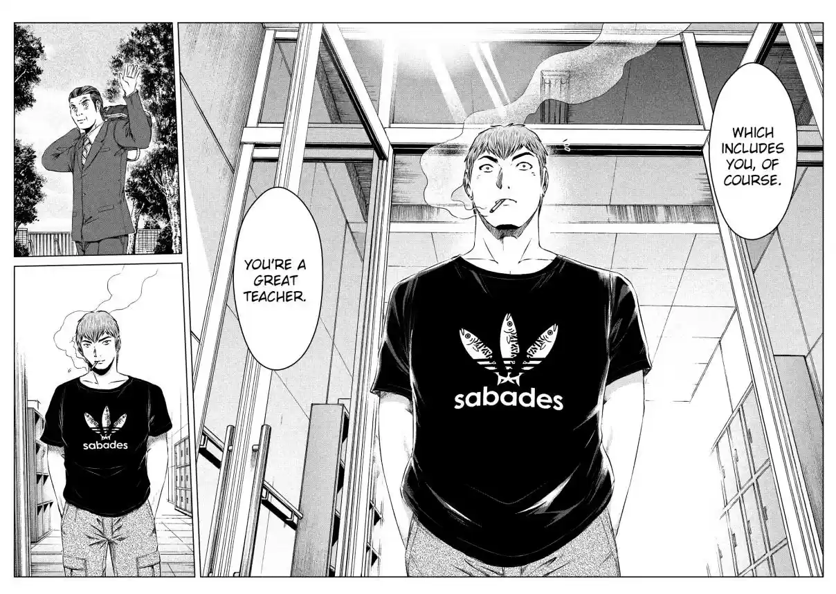 GTO Paradise Lost Ch. 117 How to draw the boundary line