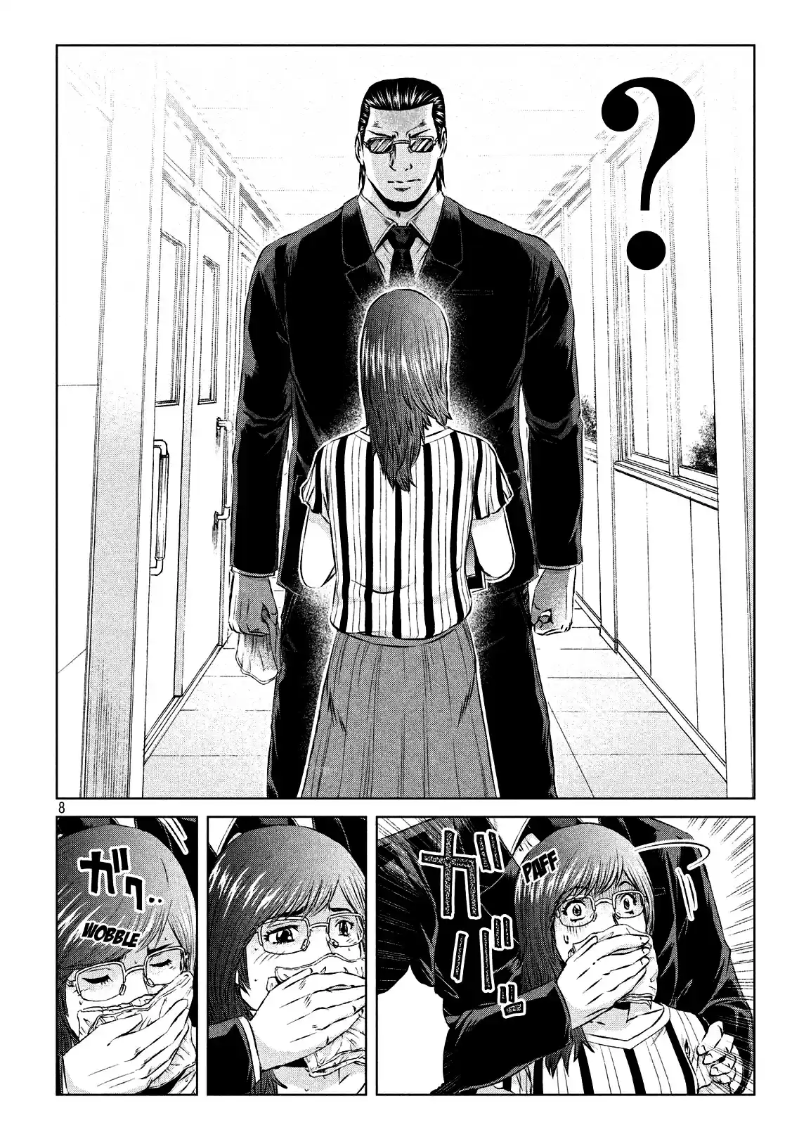 GTO Paradise Lost Ch. 118 "Dark" years