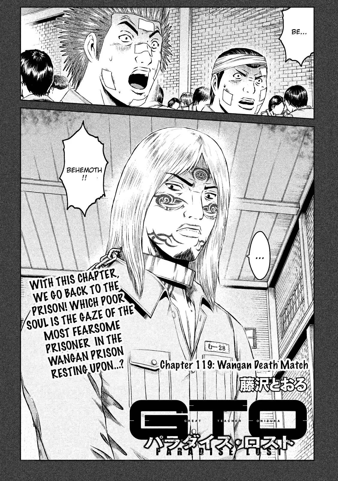 GTO Paradise Lost Ch. 119 Wangan Death Match
