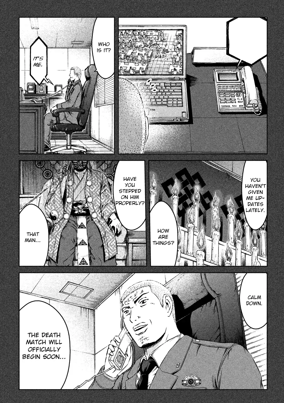 GTO Paradise Lost Ch. 119 Wangan Death Match