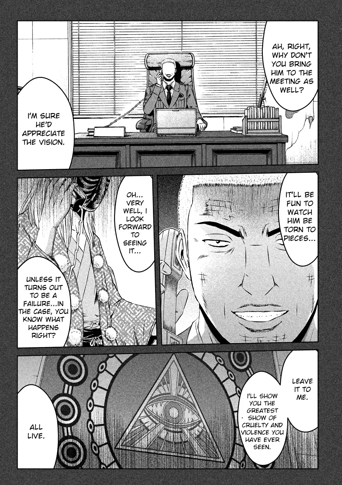 GTO Paradise Lost Ch. 119 Wangan Death Match