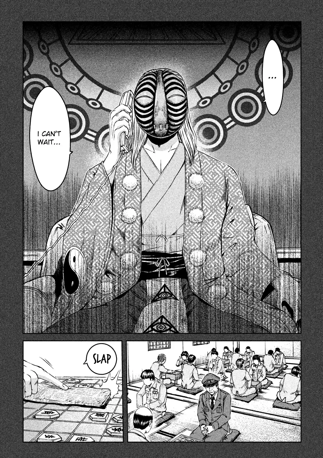 GTO Paradise Lost Ch. 119 Wangan Death Match