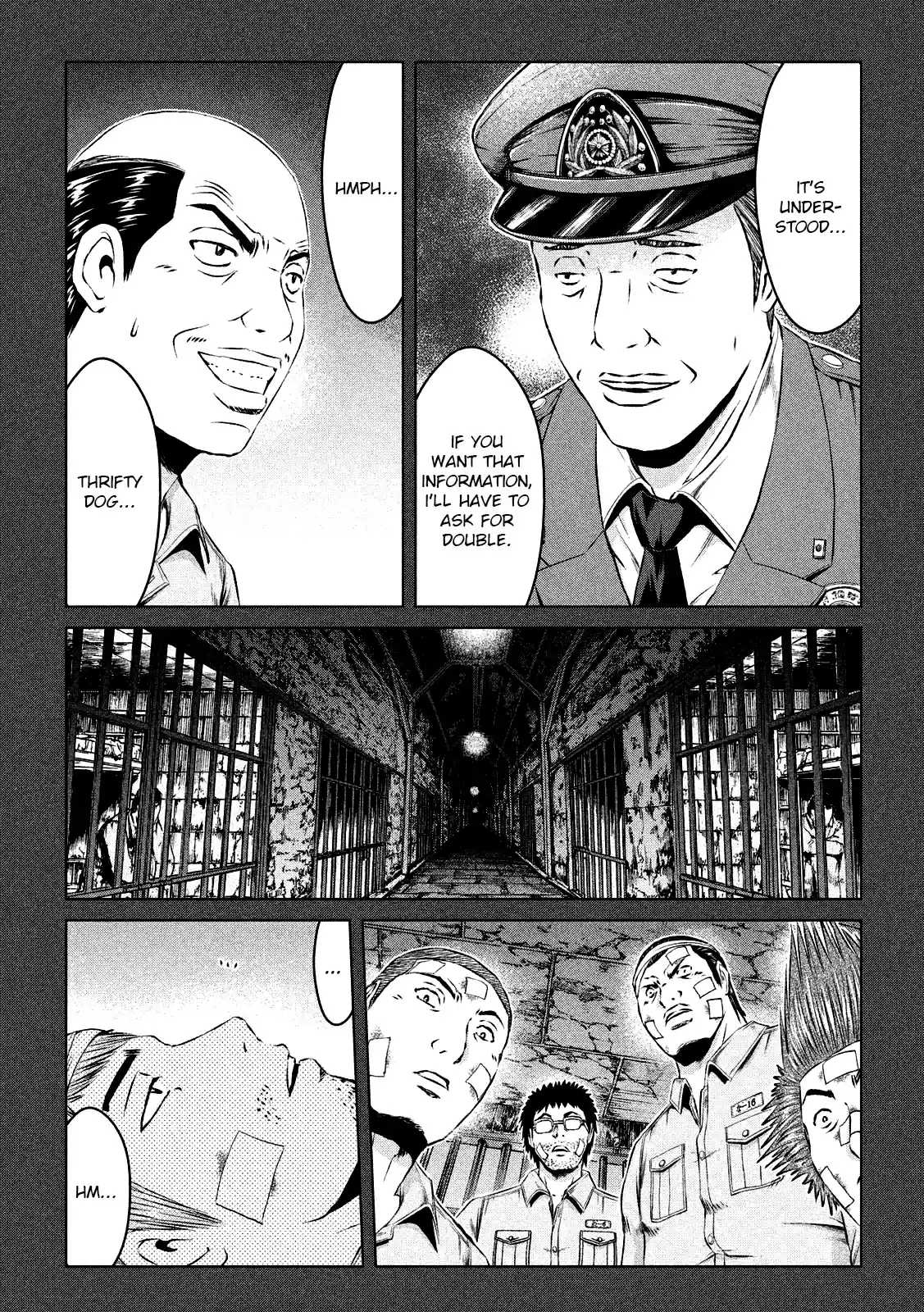 GTO Paradise Lost Ch. 119 Wangan Death Match