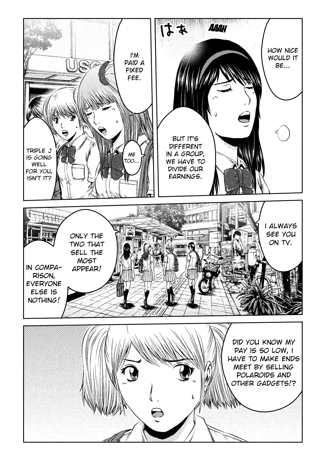 GTO Paradise Lost Ch. 120 The super app