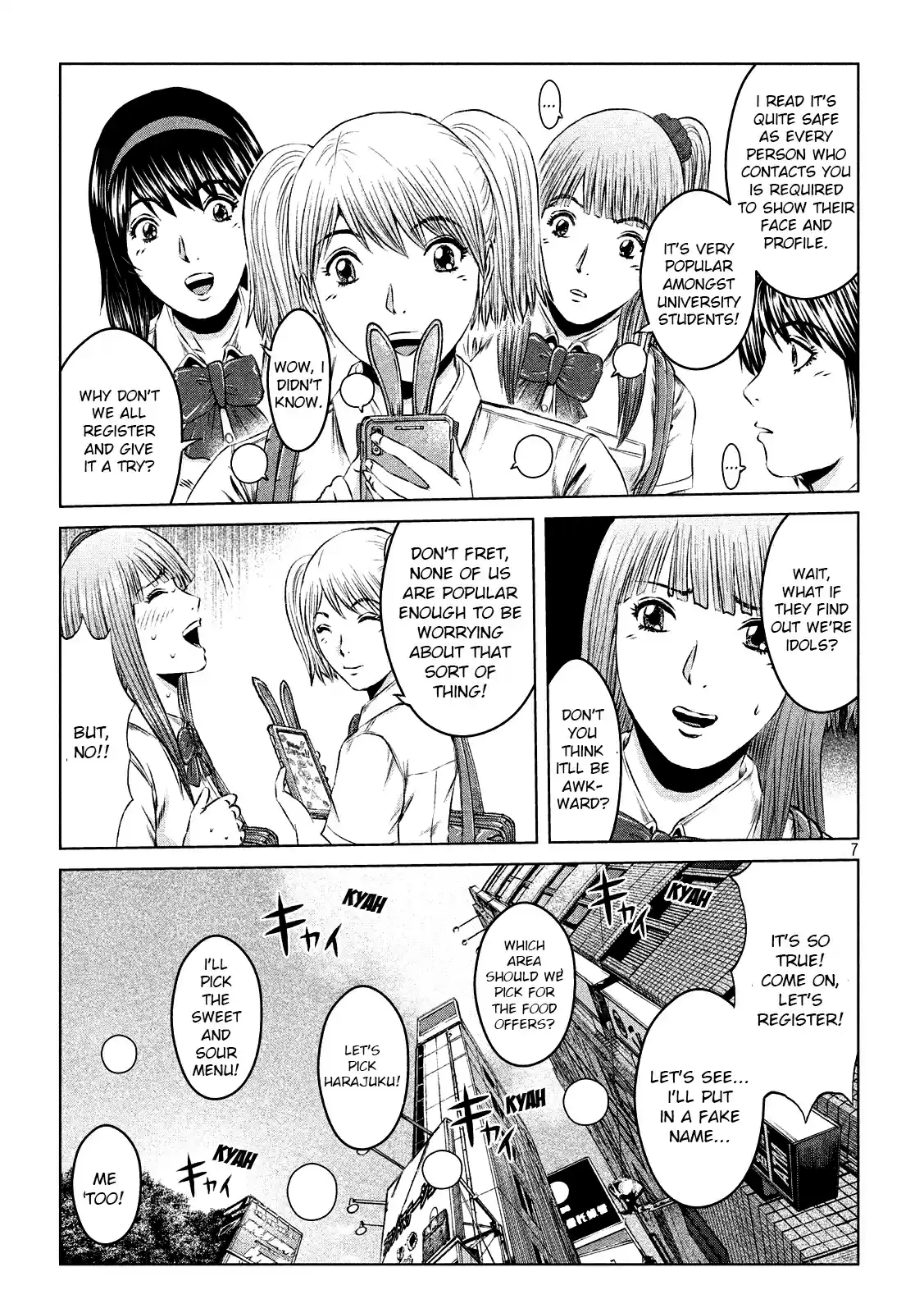 GTO Paradise Lost Ch. 120 The super app