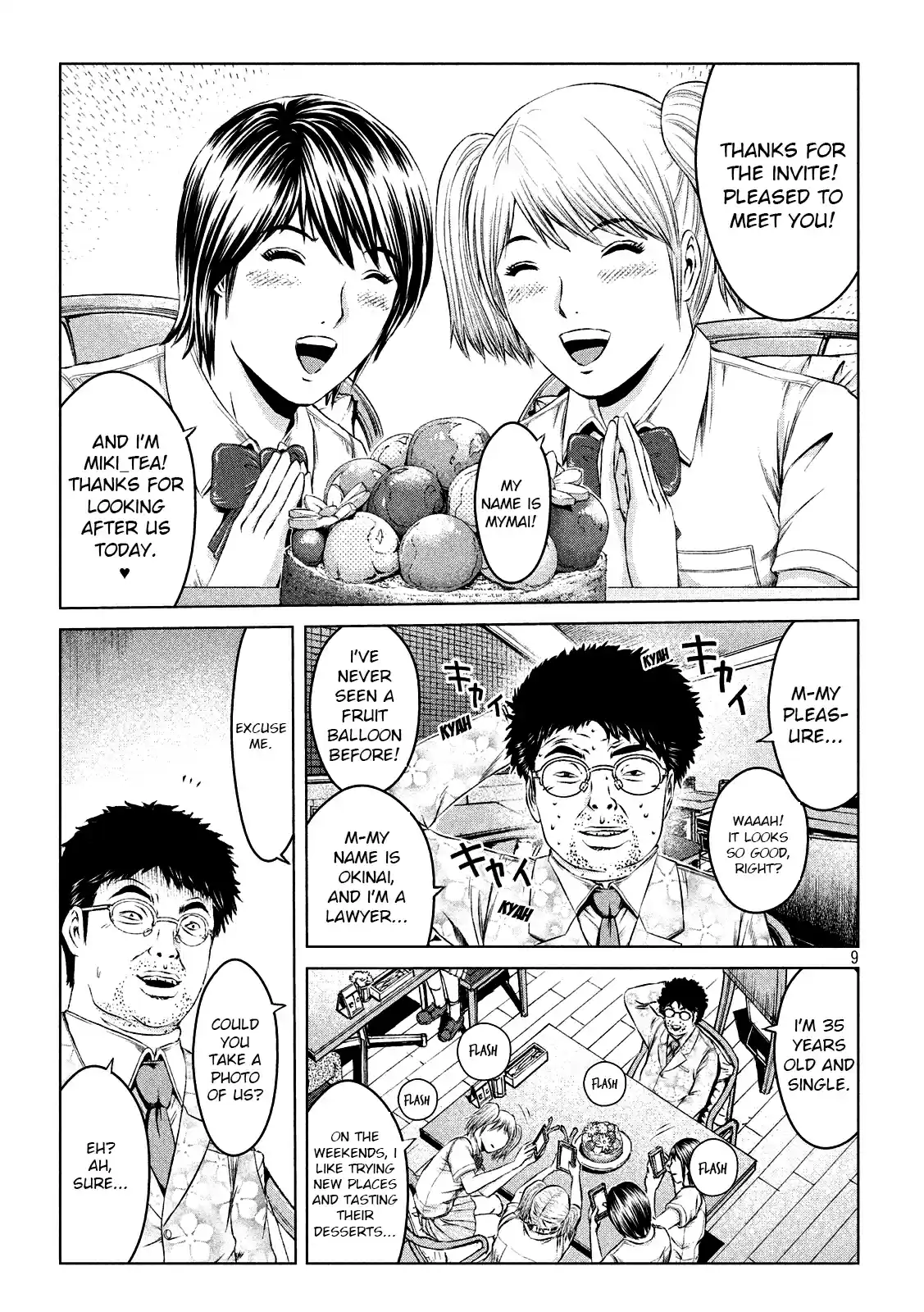 GTO Paradise Lost Ch. 120 The super app