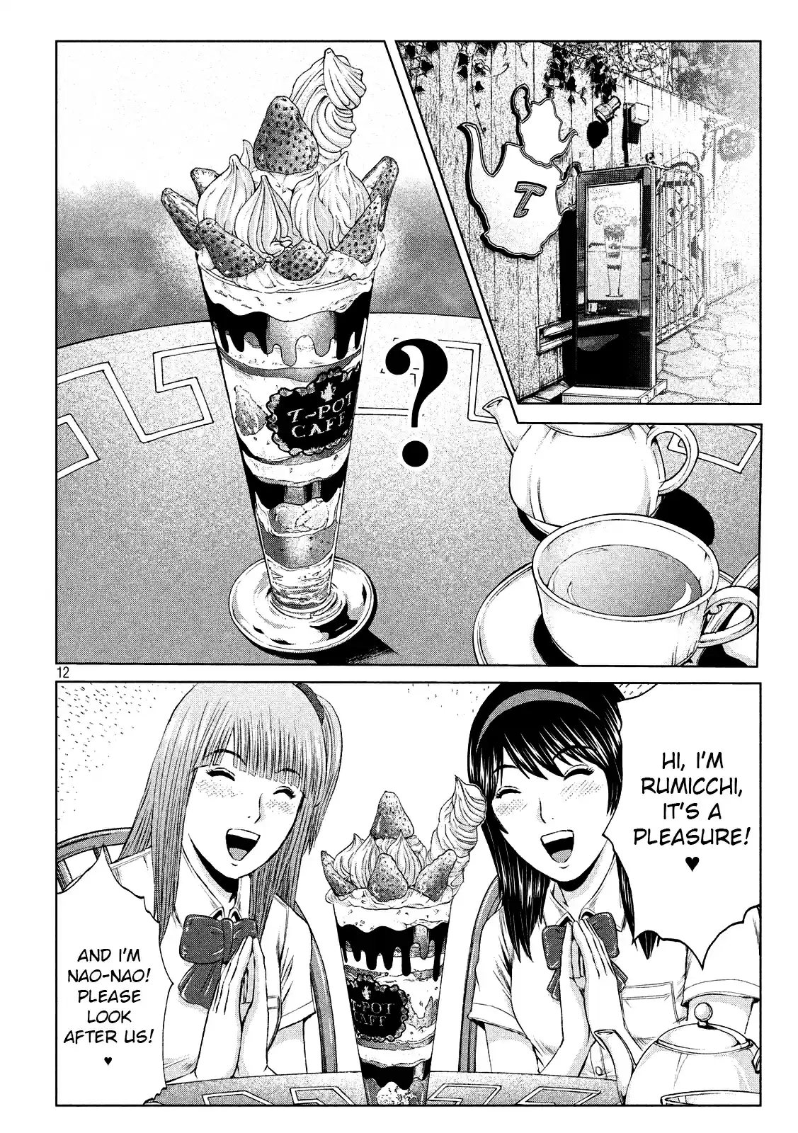 GTO Paradise Lost Ch. 120 The super app