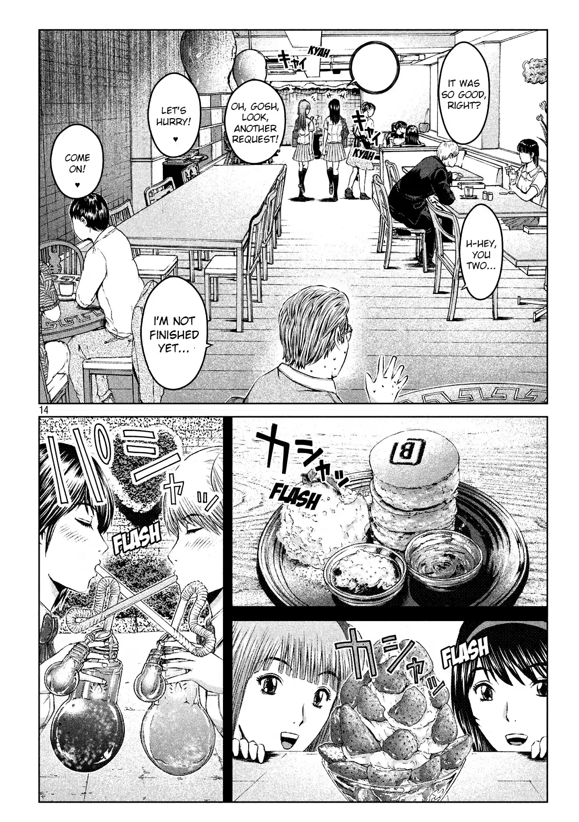 GTO Paradise Lost Ch. 120 The super app