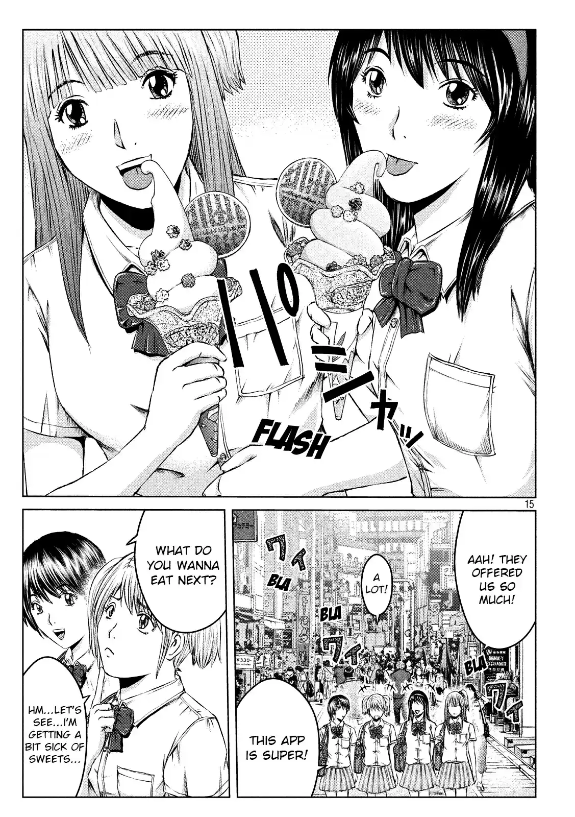 GTO Paradise Lost Ch. 120 The super app