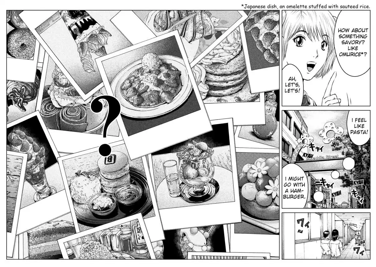 GTO Paradise Lost Ch. 120 The super app