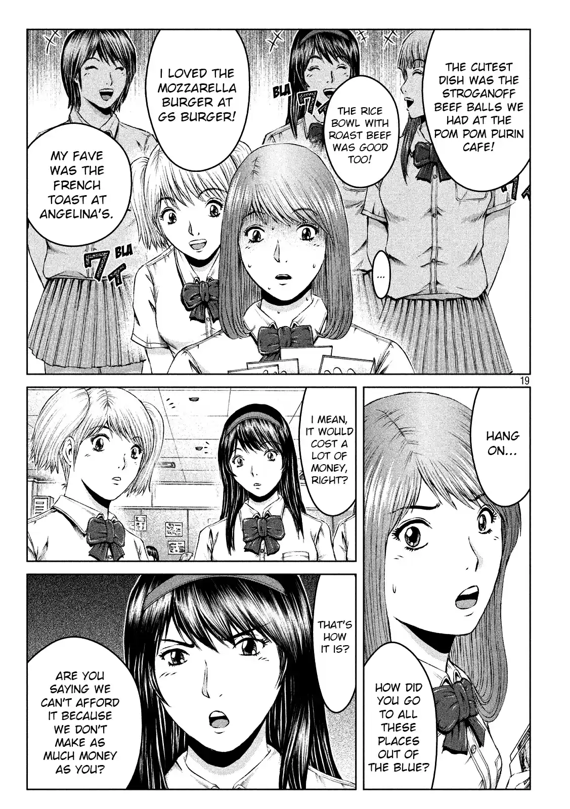 GTO Paradise Lost Ch. 120 The super app